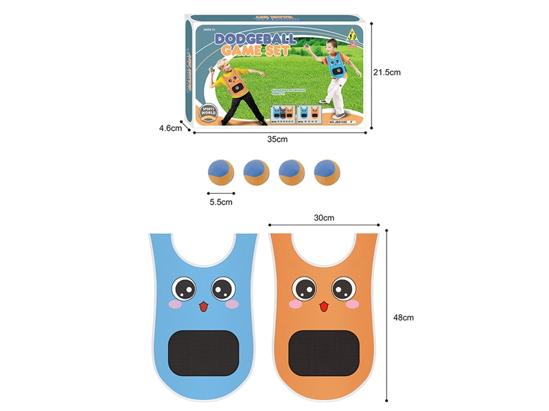 DODGEBALL GAME SET - HP1193847