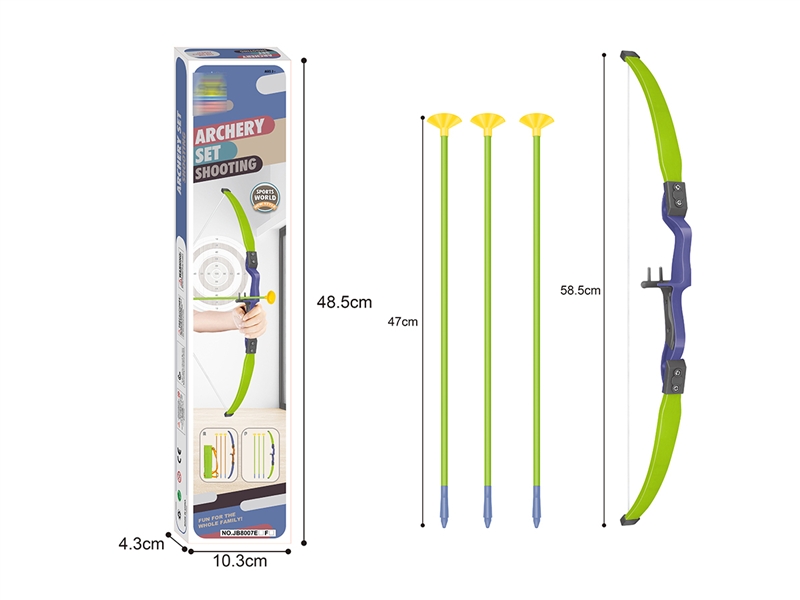 BOW ARROW SET - HP1193848