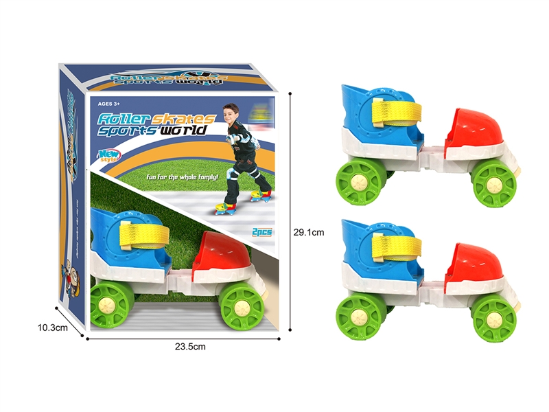 ROLLER SKATING SET - HP1193849