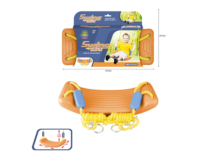 SWING PLAY SET - HP1193850