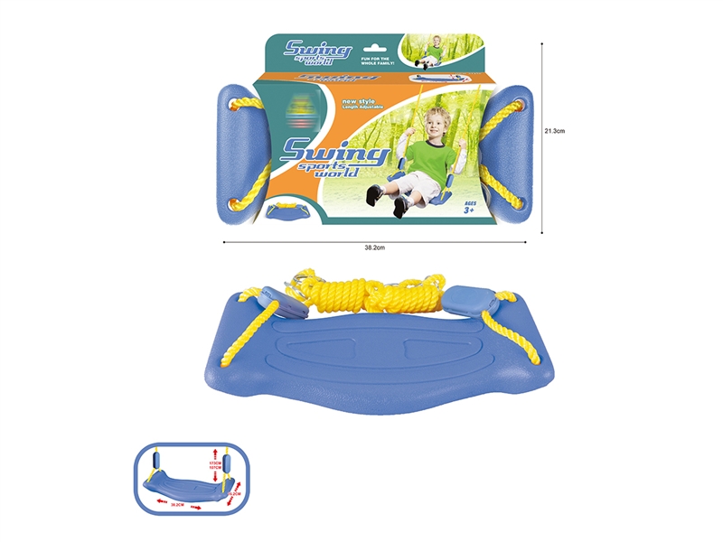SWING PLAY SET - HP1193851