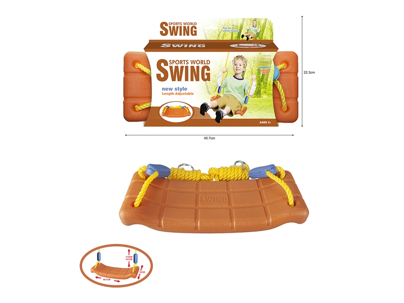 SWING PLAY SET - HP1193852