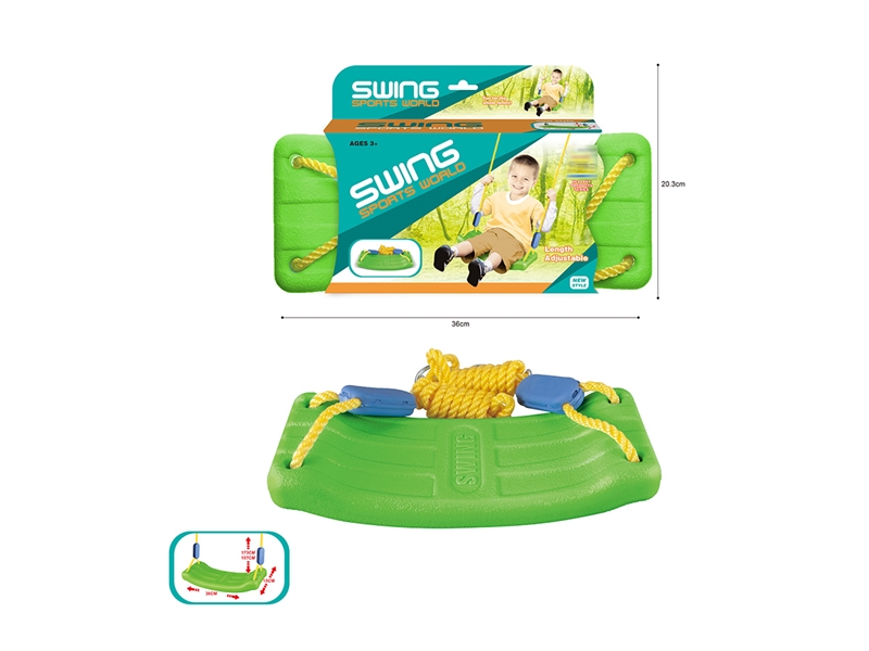 SWING PLAY SET - HP1193853