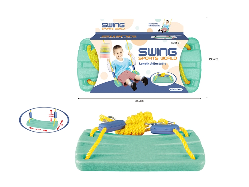SWING PLAY SET - HP1193854