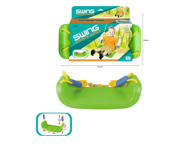 SWING PLAY SET - HP1193855