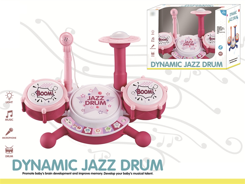 JAZZ DRUM SET - HP1193879