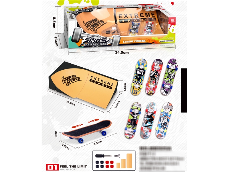 FINGER SKATEBOARD SET - HP1193881