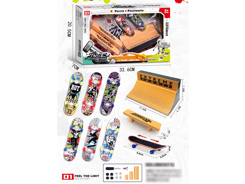 FINGER SKATEBOARD SET - HP1193882