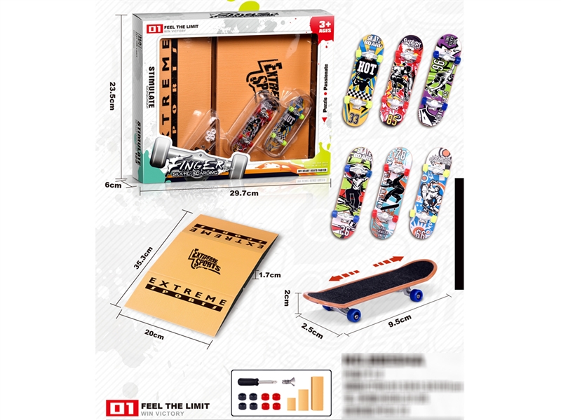 FINGER SKATEBOARD SET - HP1193883
