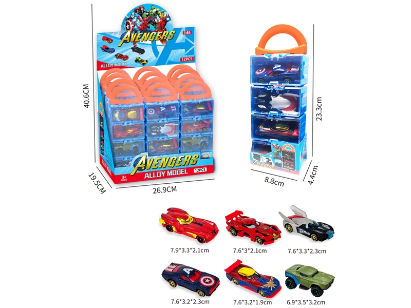 FREE WAY DIE-CAST CAR，12PCS/DISPLAY BOX - HP1193897