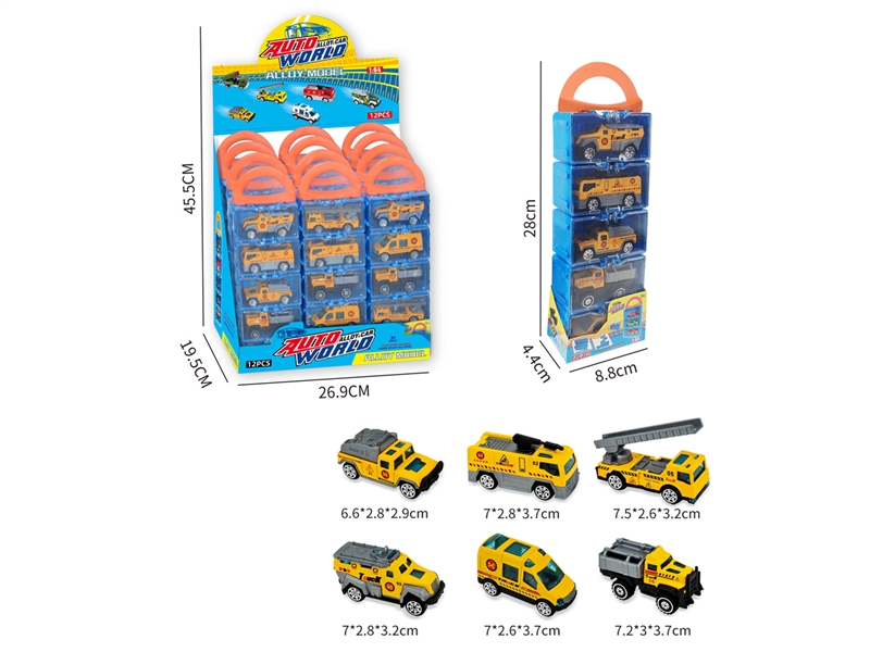FREE WAY DIE-CAST CAR，12PCS/DISPLAY BOX - HP1193898