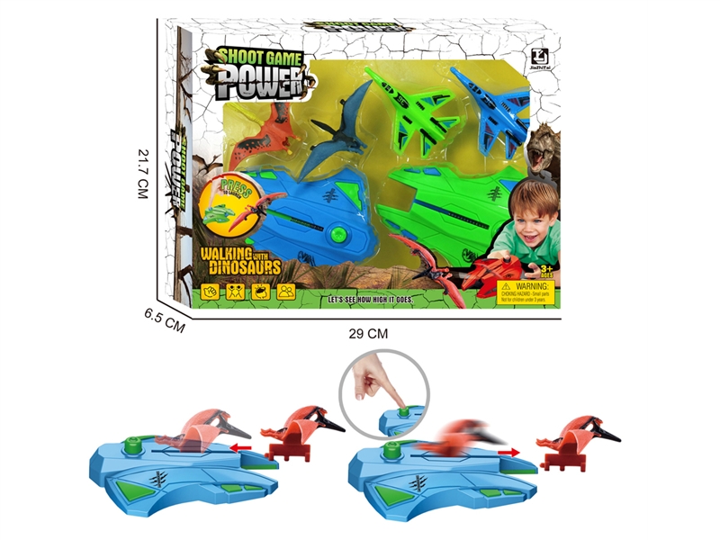 CATAPULT FIGHTER PLANE + DINOSAUR SET - HP1193910