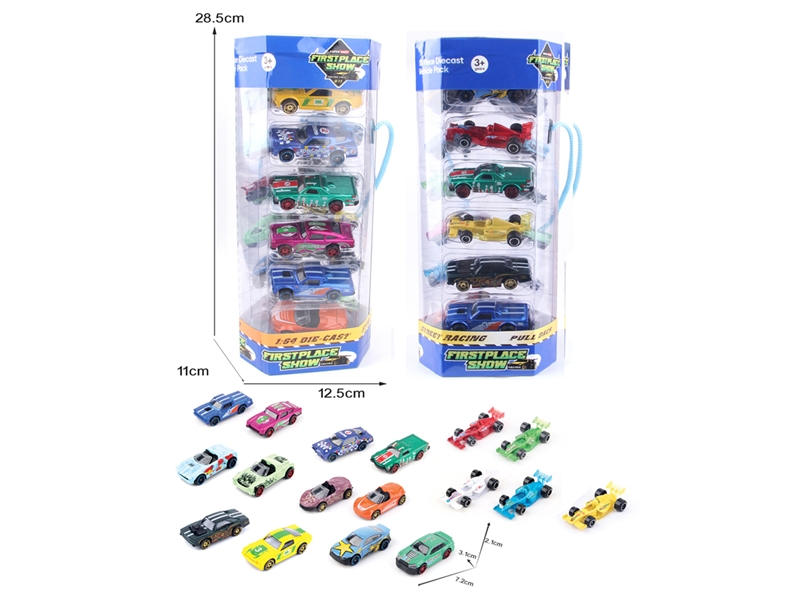 FREE WAY DIE-CAST CAR 18PCS - HP1193930