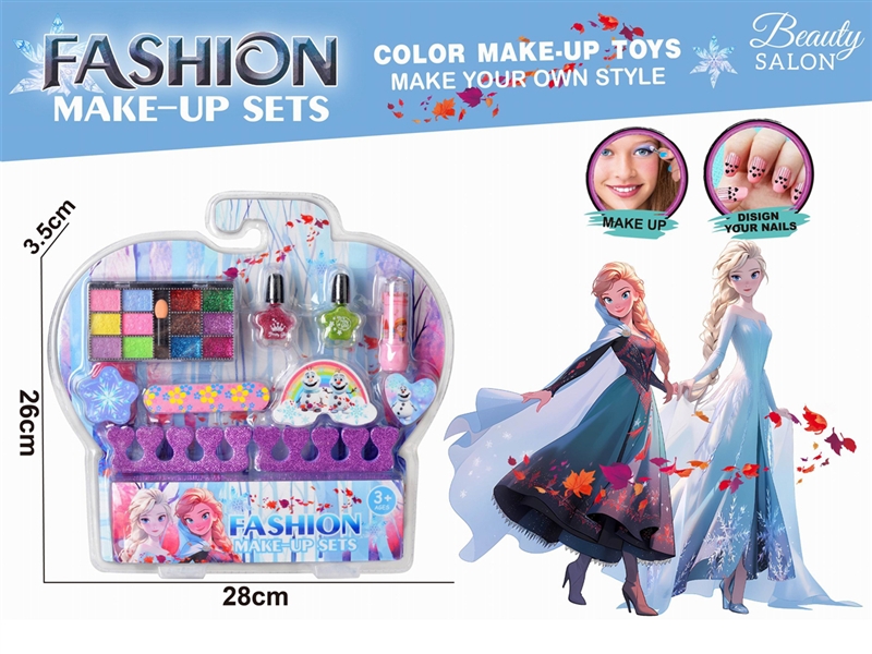 COSMETIC SET - HP1193966