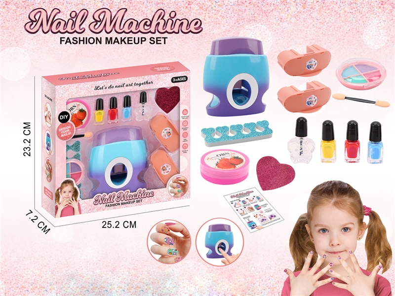 COSMETIC SET - HP1193967