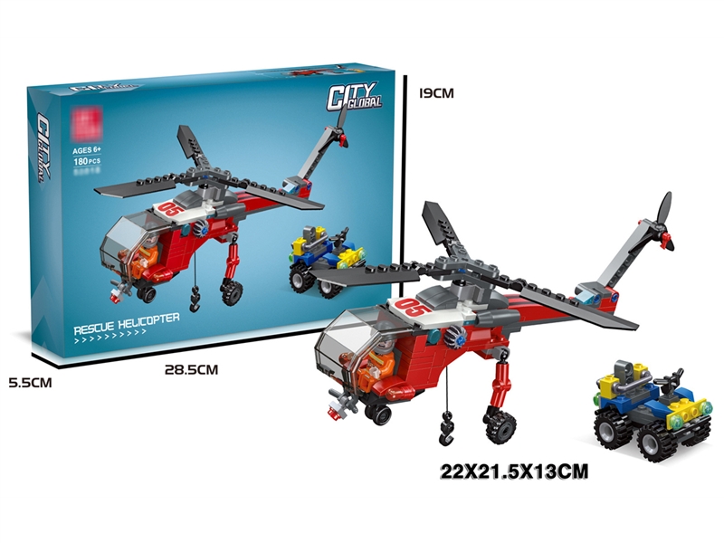 BUILDING BLOCK 180PCS - HP1193978