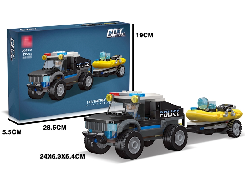 BUILDING BLOCK 135PCS - HP1193980