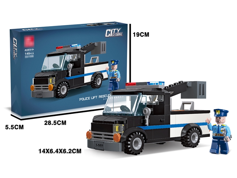 BUILDING BLOCK 148PCS - HP1193983