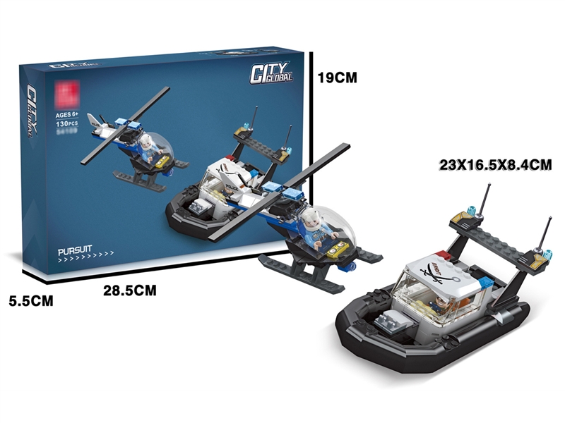 BUILDING BLOCK 130PCS - HP1193984