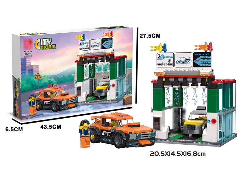 BUILDING BLOCK 430PCS - HP1193985