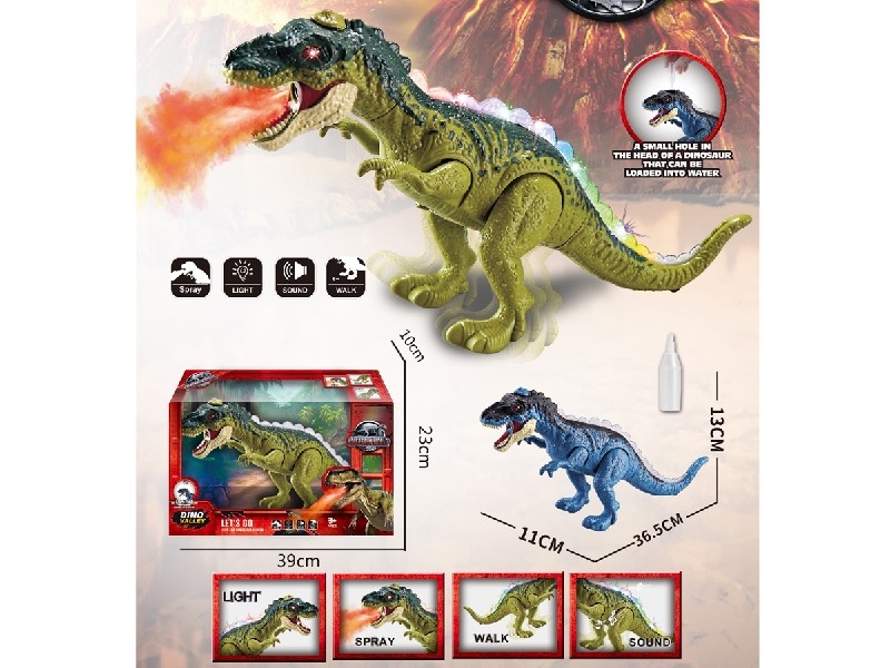 B/O DINOSAUR W/LIGHT & SOUND & MIST SPRAY - HP1194009