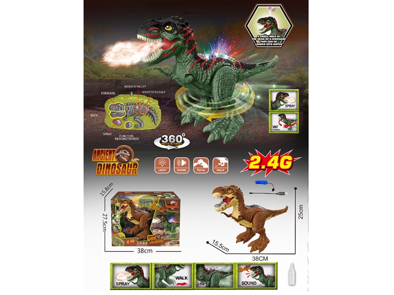 2.4G R/C DINOSAUR W/MIST SPRAY & LIGHT & MUSIC（INCLUDED LITHIUM BATTERY） - HP1194011
