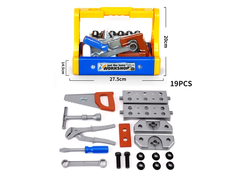 TOOL SET 19PCS - HP1194024