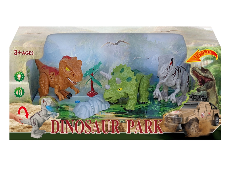 DINOSAUR SET W/LIGHT & SOUND（INCLUDED BATTERY） - HP1194030