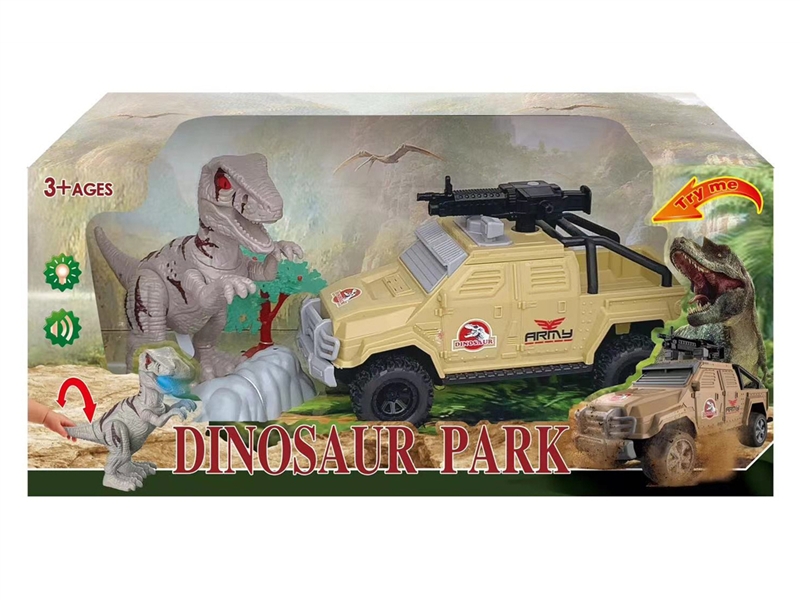 DINOSAUR + FRICTION TRUCK W/LIGHT & SOUND（INCLUDED BATTERY） - HP1194032