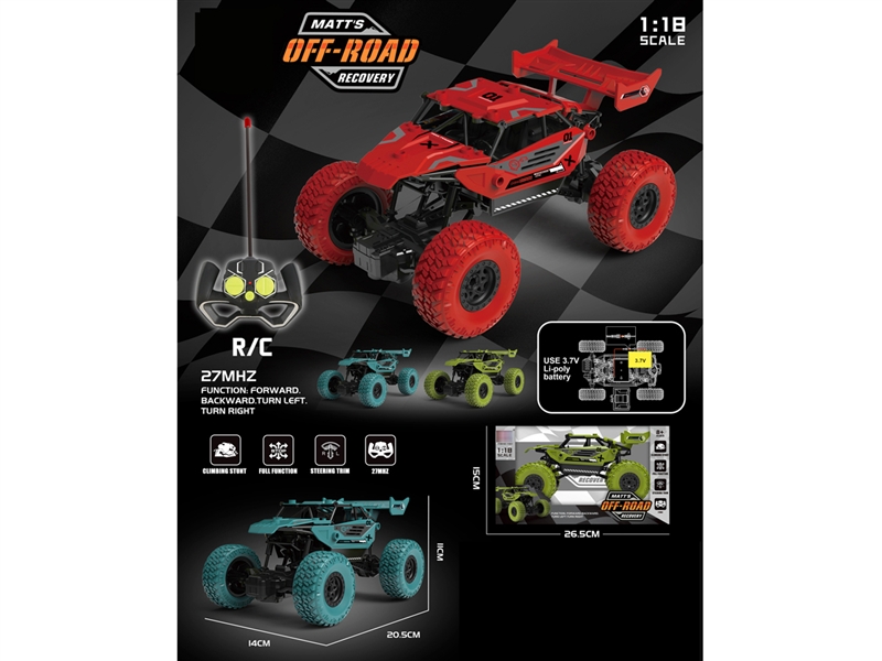 1:18 R/C CLIMBING CAR（INCLUDED LITHIUM BATTERY） - HP1194034