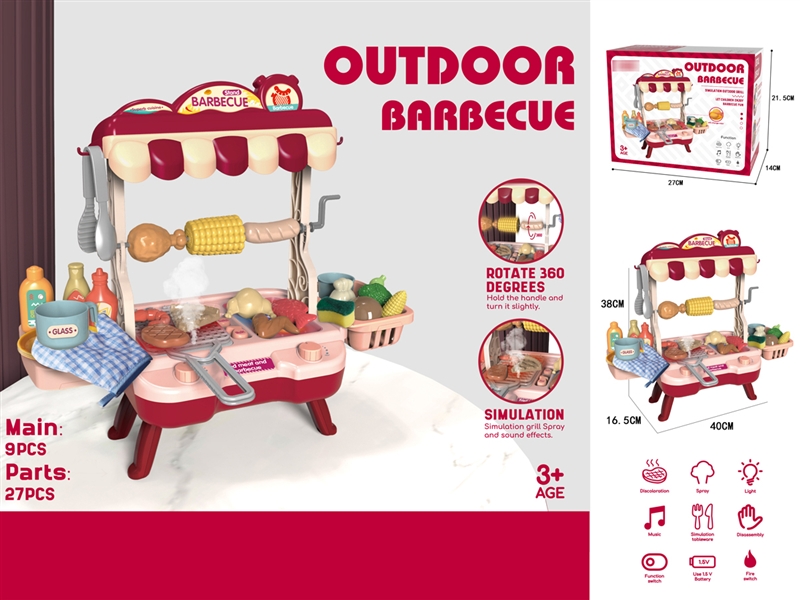 BARECUE GRILL W/LIGHT & MUSIC & MIST SPRAY & CHANGE COLOR - HP1194042