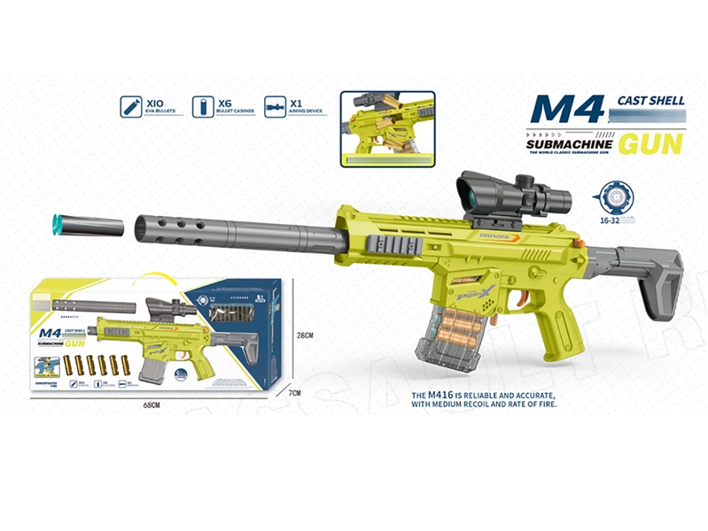 SOFT SHOOTING GUN - HP1194076