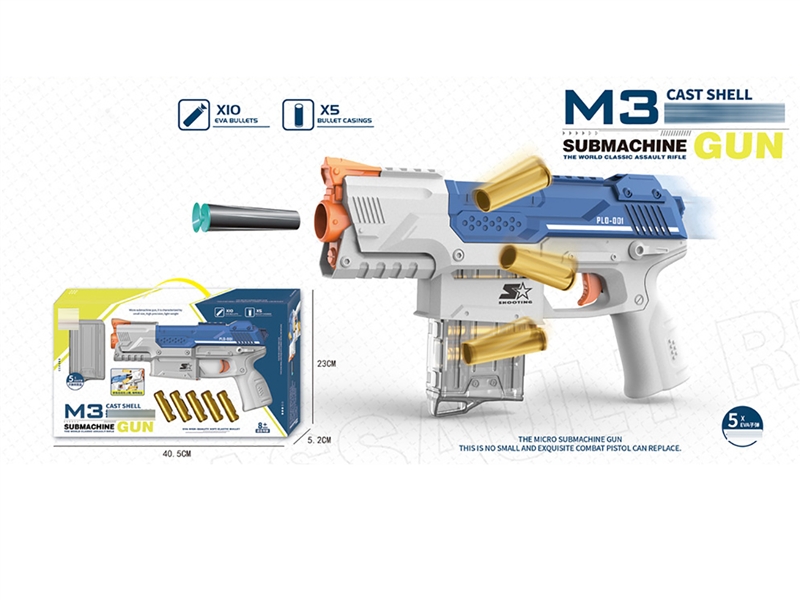 SOFT SHOOTING GUN - HP1194077