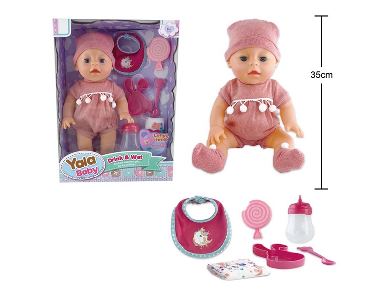 35CM RUBBER DOLL W/3D EYES & DRINKING WATER & ACCESSORIES - HP1194103