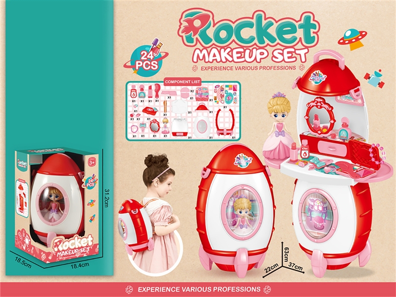 ROCKET MAKEUP SET 24PCS - HP1194120