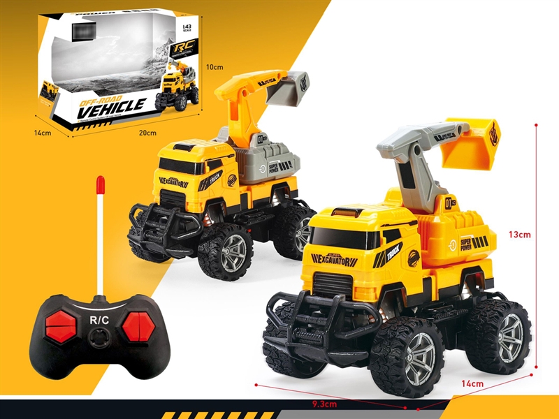 4 FUNCTION R/C CONSTRUCTION TRUCK W/LIGHT - HP1194154