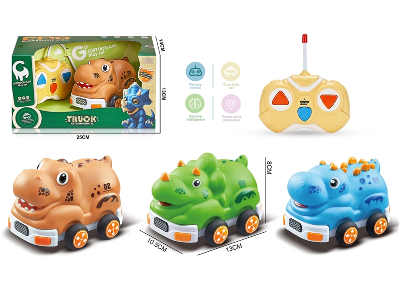 2 FUNCTION R/C VINYL CAR W/LIGHT，3ASST - HP1194161