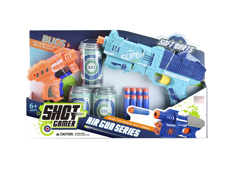EVA SOFT SHOOTING GUN - HP1194216