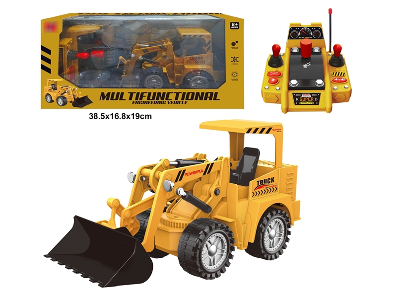8 FUNCTION R/C CONSTRUCTION TRUCK W/LIGHT & MUSIC（INCLUDED BATTERY） - HP1194255
