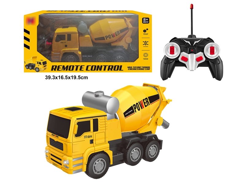 6 FUNCTION R/C CONSTRUCTION TRUCK W/LIGHT & 360°ROTATION（INCLUDED BATTERY） - HP1194256