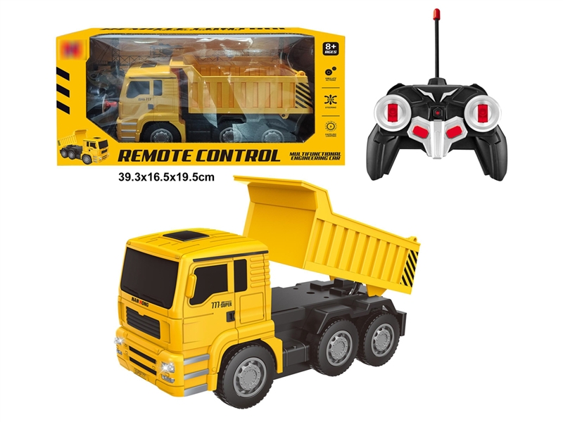 6 FUNCTION R/C CONSTRUCTION TRUCK W/LIGHT（INCLUDED BATTERY） - HP1194257