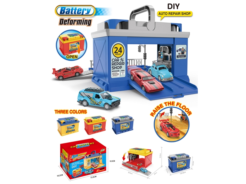PARKING LOT (INCLUDED FREE WAY DIE-CAST CAR1 PCS)3COLOUR - HP1194261