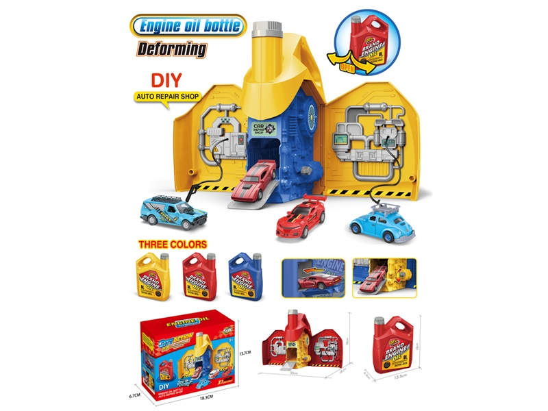 PARKING LOT (INCLUDED FREE WAY DIE-CAST CAR1 PCS)3COLOUR - HP1194262