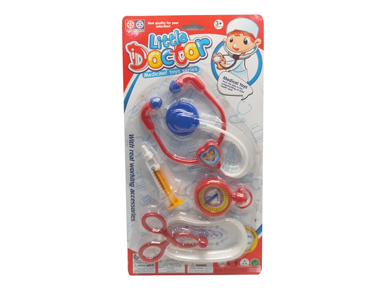 DOCTOR SET - HP1194304