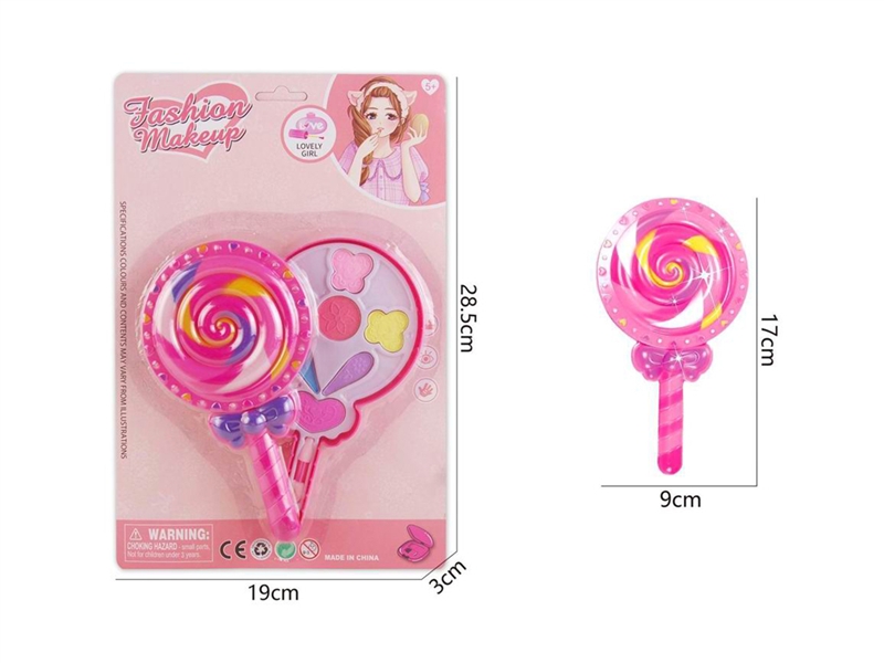 COSMETICS SET - HP1194307