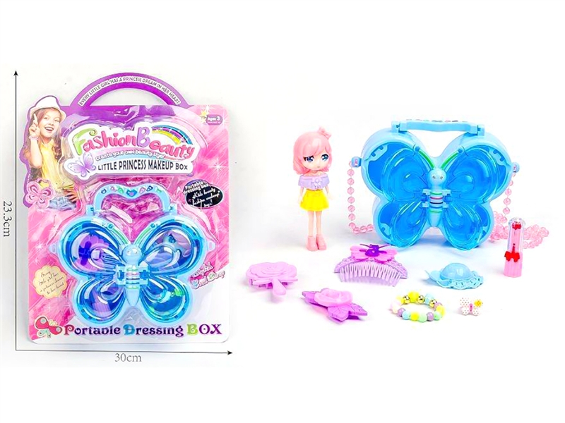 BEAUTY SET - HP1194308
