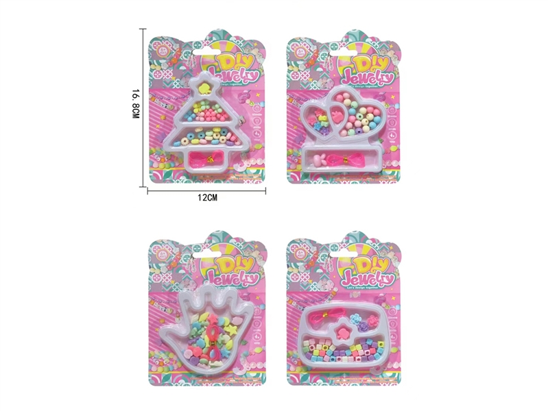 BEAUTY SET - HP1194310