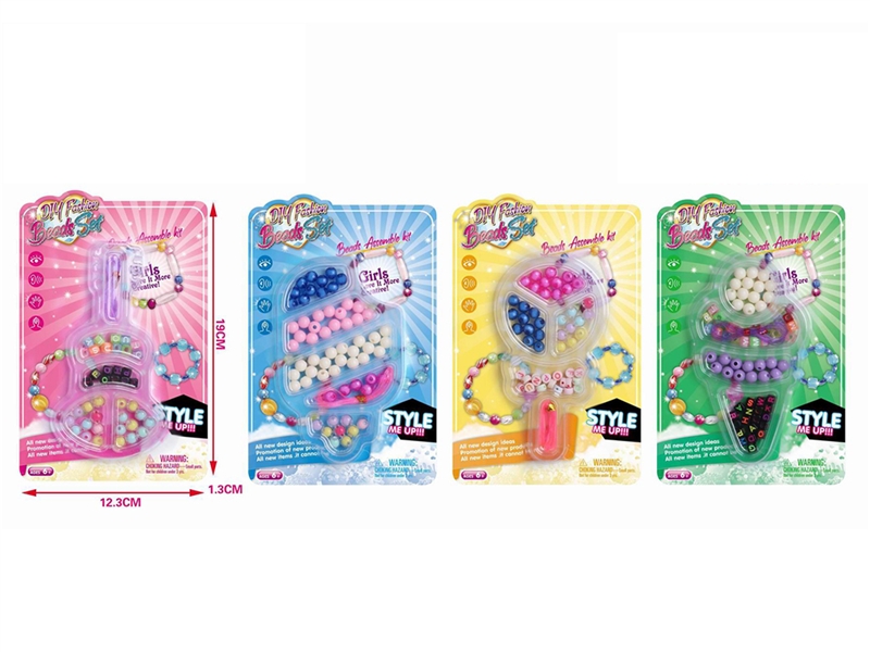 BEAUTY SET - HP1194312