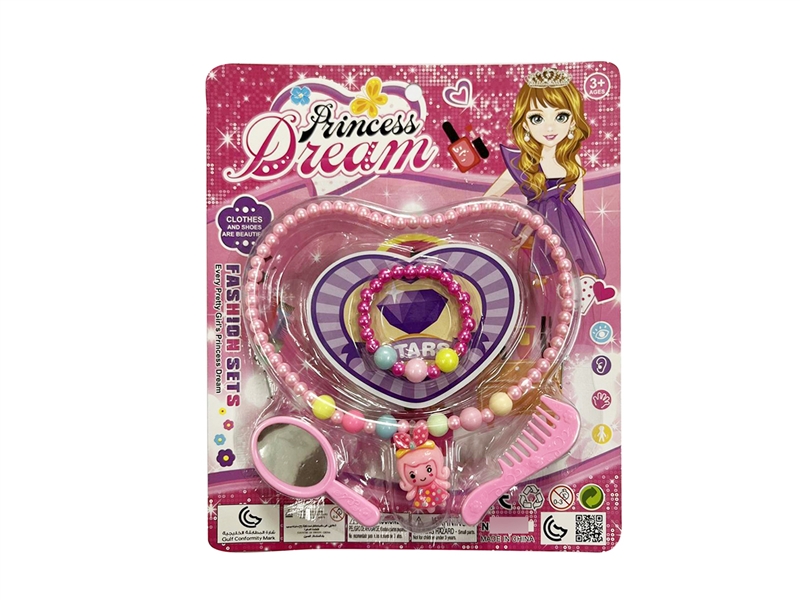 BEAUTY SET - HP1194313