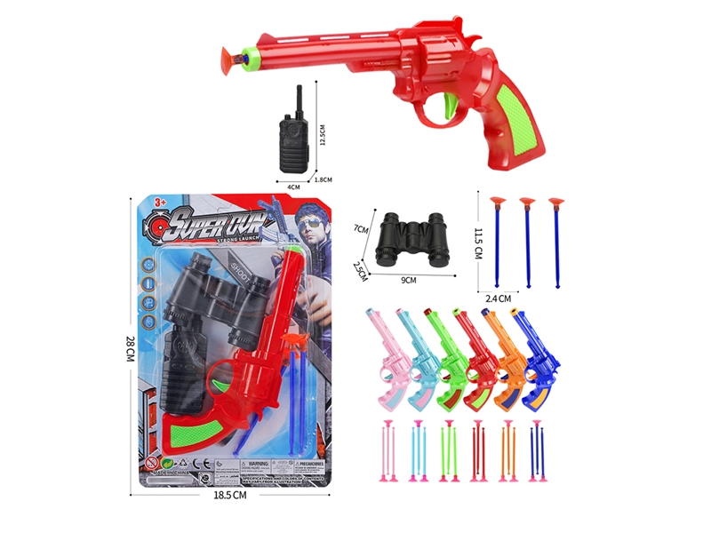 SOFT SHOOTING GUN - HP1194320
